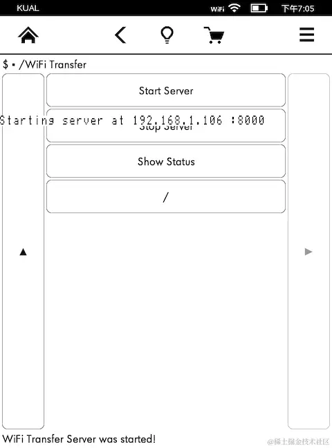 kindle-extension.png