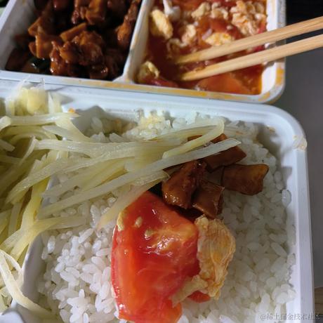 贝极星一枚吖于2023-06-20 12:19发布的图片