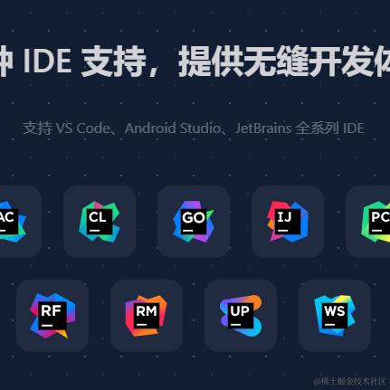 哥们别卷了于2024-05-11 07:16发布的图片