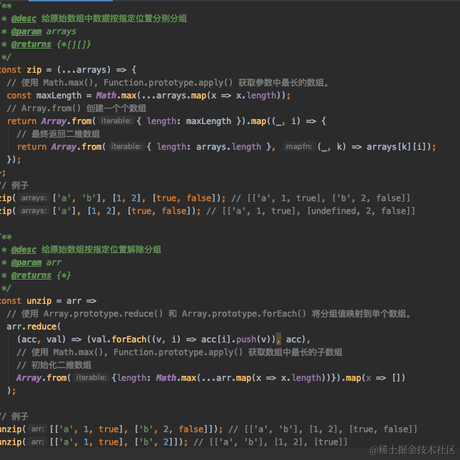 大大qiqiu于2021-06-20 19:46发布的图片