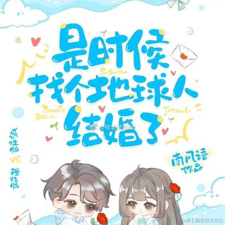 心暂无库存于2023-04-07 16:29发布的图片