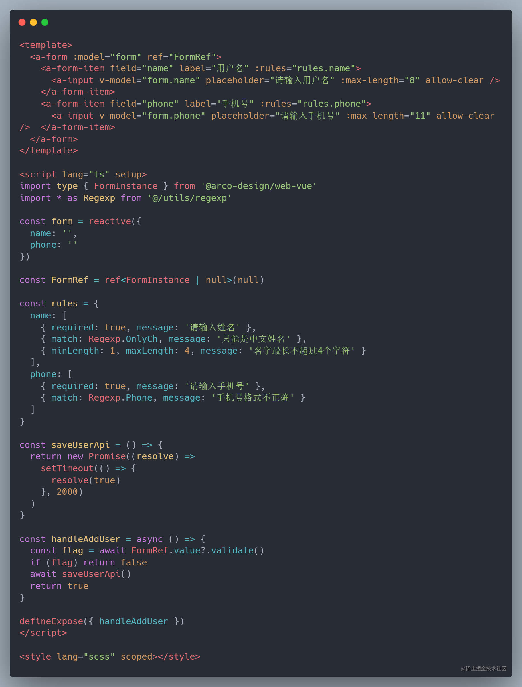 carbon (3).png
