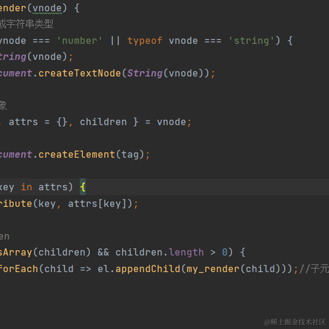 一碗小米粥2022于2023-03-25 09:09发布的图片