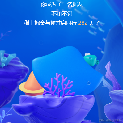 武师叔于2023-01-01 10:10发布的图片