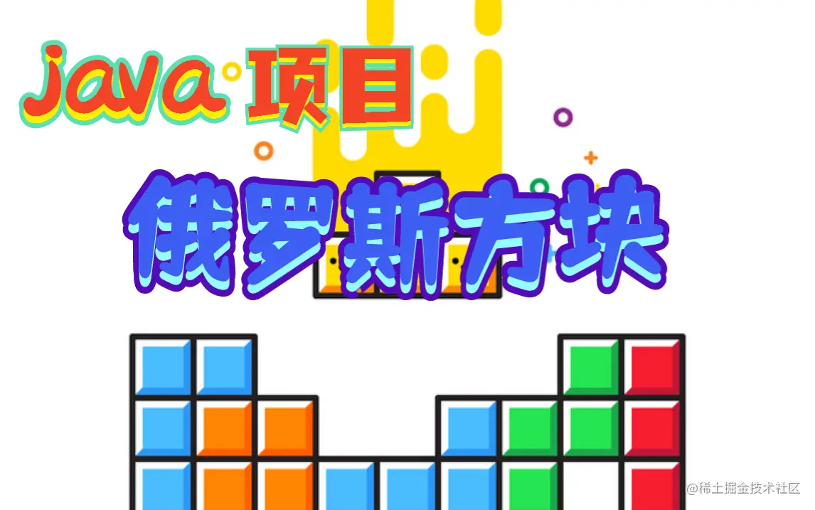 自定义模板 (3).jpg