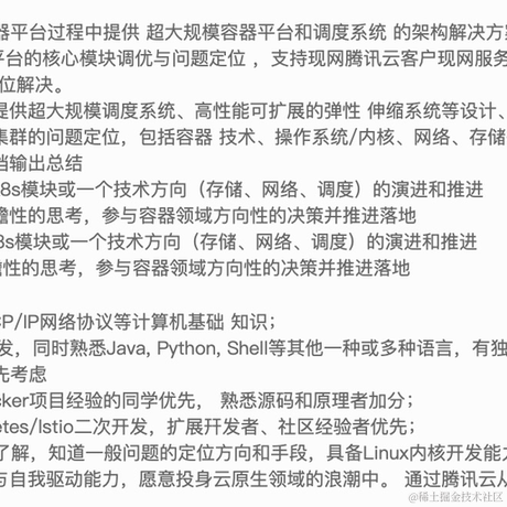Honest1y于2021-09-29 21:47发布的图片