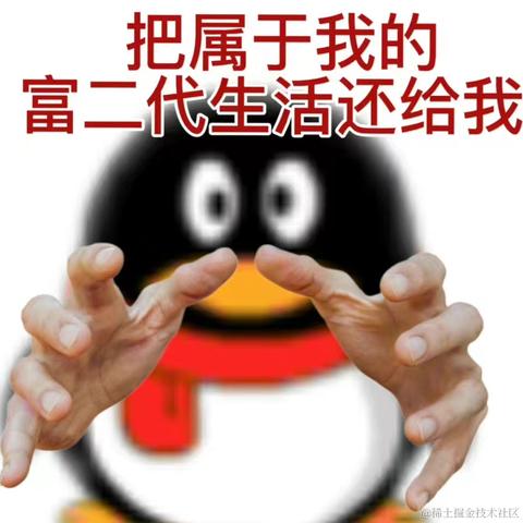 贝拉的牛牛队长于2022-11-17 09:08发布的图片