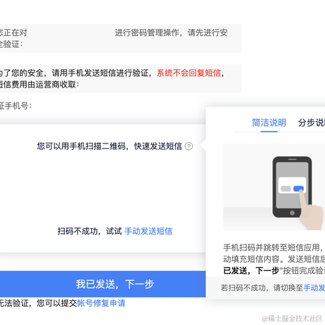 ikk于2023-06-22 23:20发布的图片