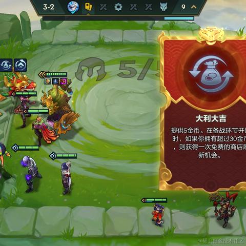 全心全意为人民服务于2024-02-02 14:01发布的图片