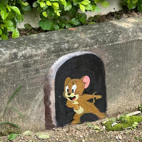 穿10号的赵睿于2023-04-19 21:31发布的图片