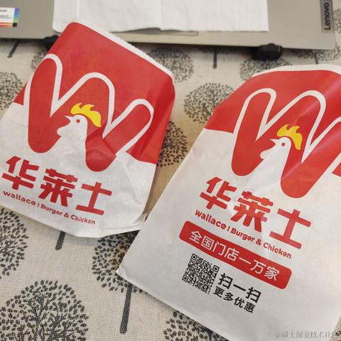 卡布1达咩于2022-06-12 04:03发布的图片