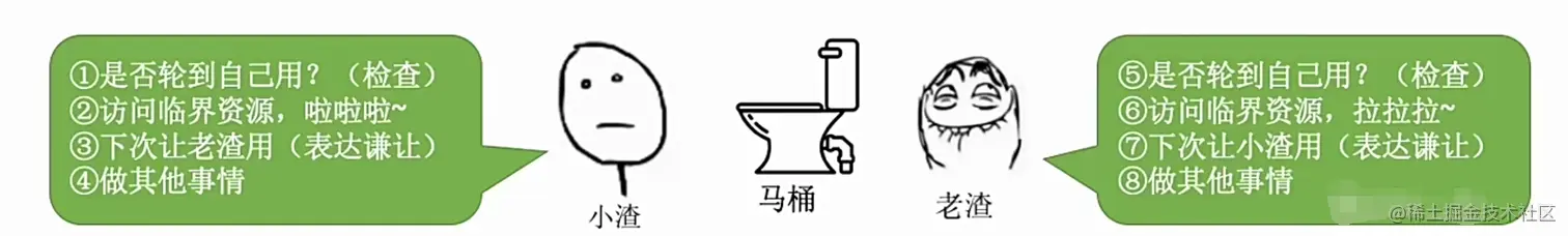 QQ图片61.png