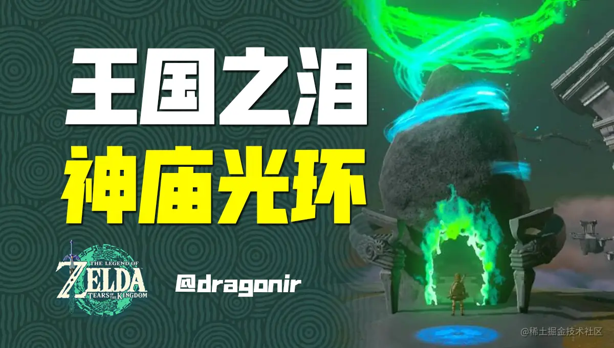 banner.png