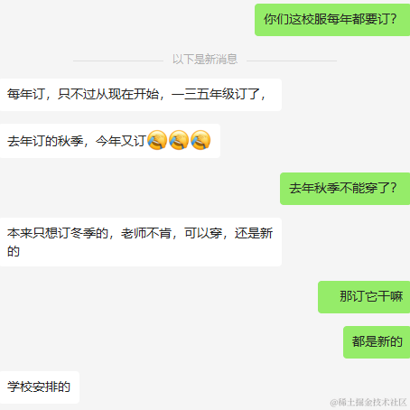 哇累哇速趴悲剧塔于2022-10-10 09:49发布的图片