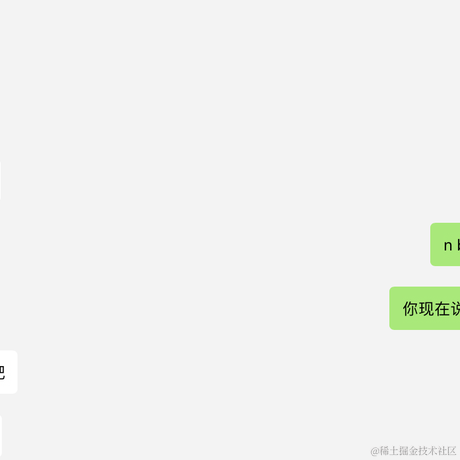 Leon_hl于2020-10-12 14:25发布的图片