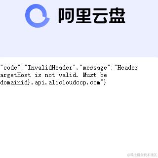 胖小了个花于2023-11-12 18:26发布的图片