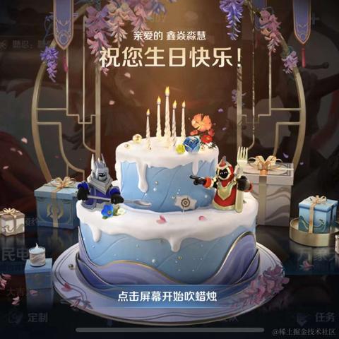 什么时候下班呀于2023-01-05 10:41发布的图片