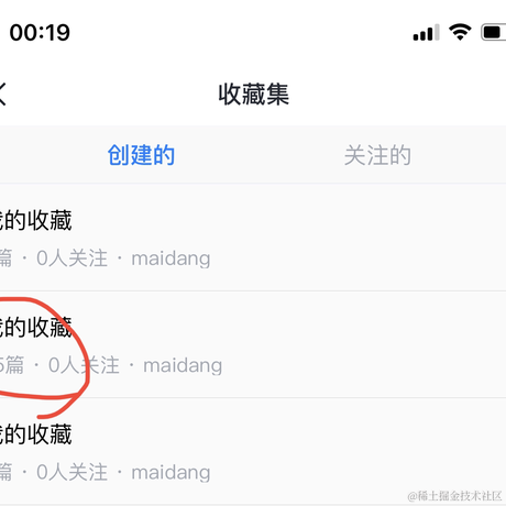 _鸡脚芝士_于2022-10-14 00:22发布的图片