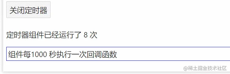 GIF 2021-7-16 8-58-00.gif