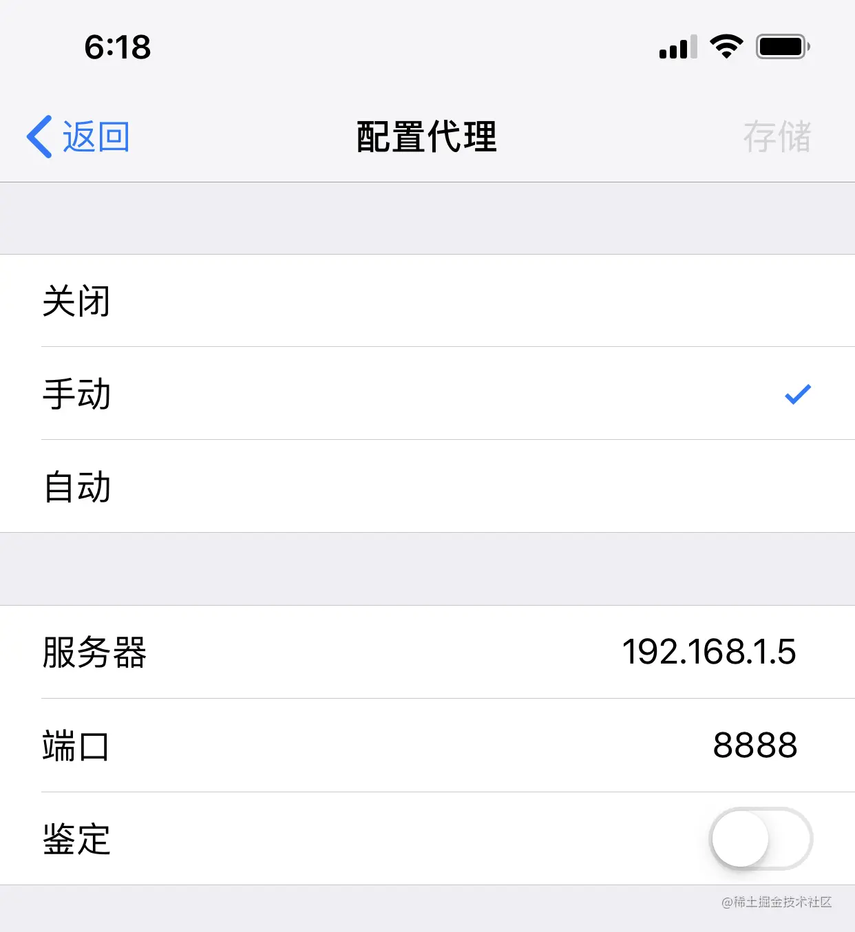 IMG_0448.jpeg