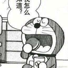 StevenX于2022-11-26 09:14发布的图片