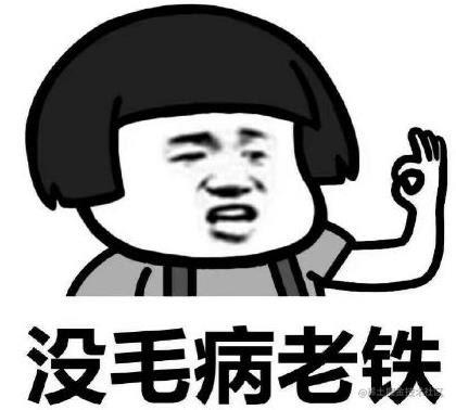 数据结构