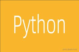 Python