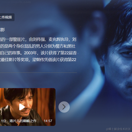 比晚风还温柔于2023-06-05 09:09发布的图片