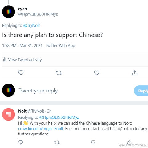 柔情于2021-03-31 17:40发布的图片