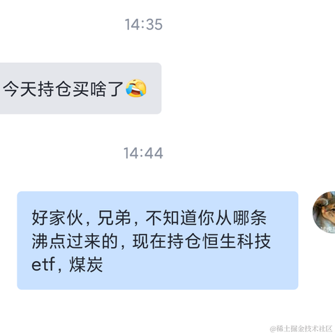 花开顷刻于2022-11-08 15:06发布的图片