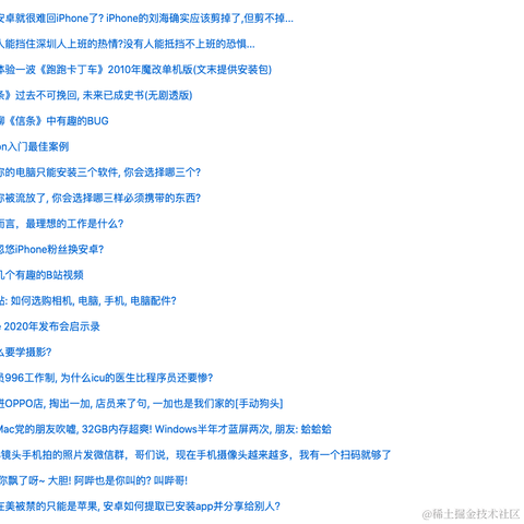 zhaoolee于2020-11-04 15:26发布的图片