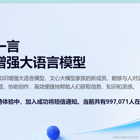 村民A于2023-03-21 11:43发布的图片
