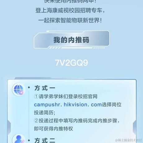 Coredump于2022-09-05 16:04发布的图片