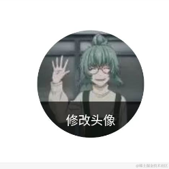 Summer丶709于2023-08-23 11:56发布的图片