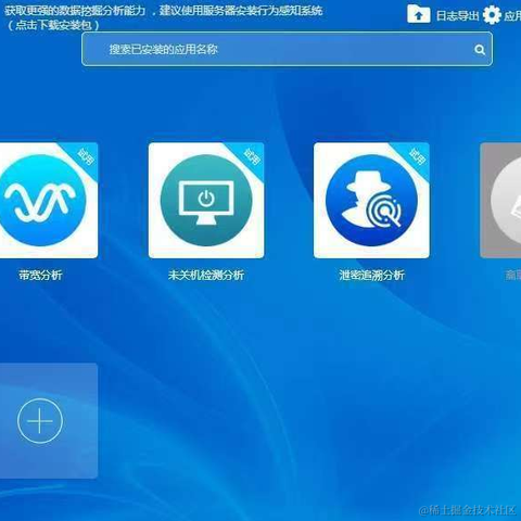 一路向北g于2023-05-25 17:01发布的图片