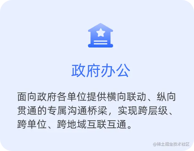 微信图片_20230301200842.png