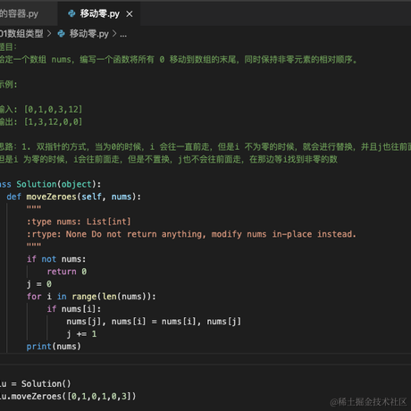 鬼魅哥于2020-08-04 21:23发布的图片