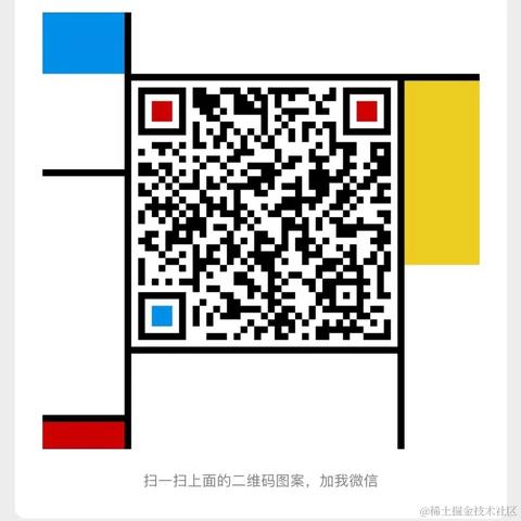 蹭一下你的红于2021-09-01 10:56发布的图片