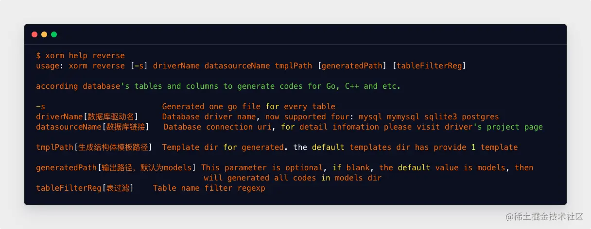 zenified-code (4).jpg