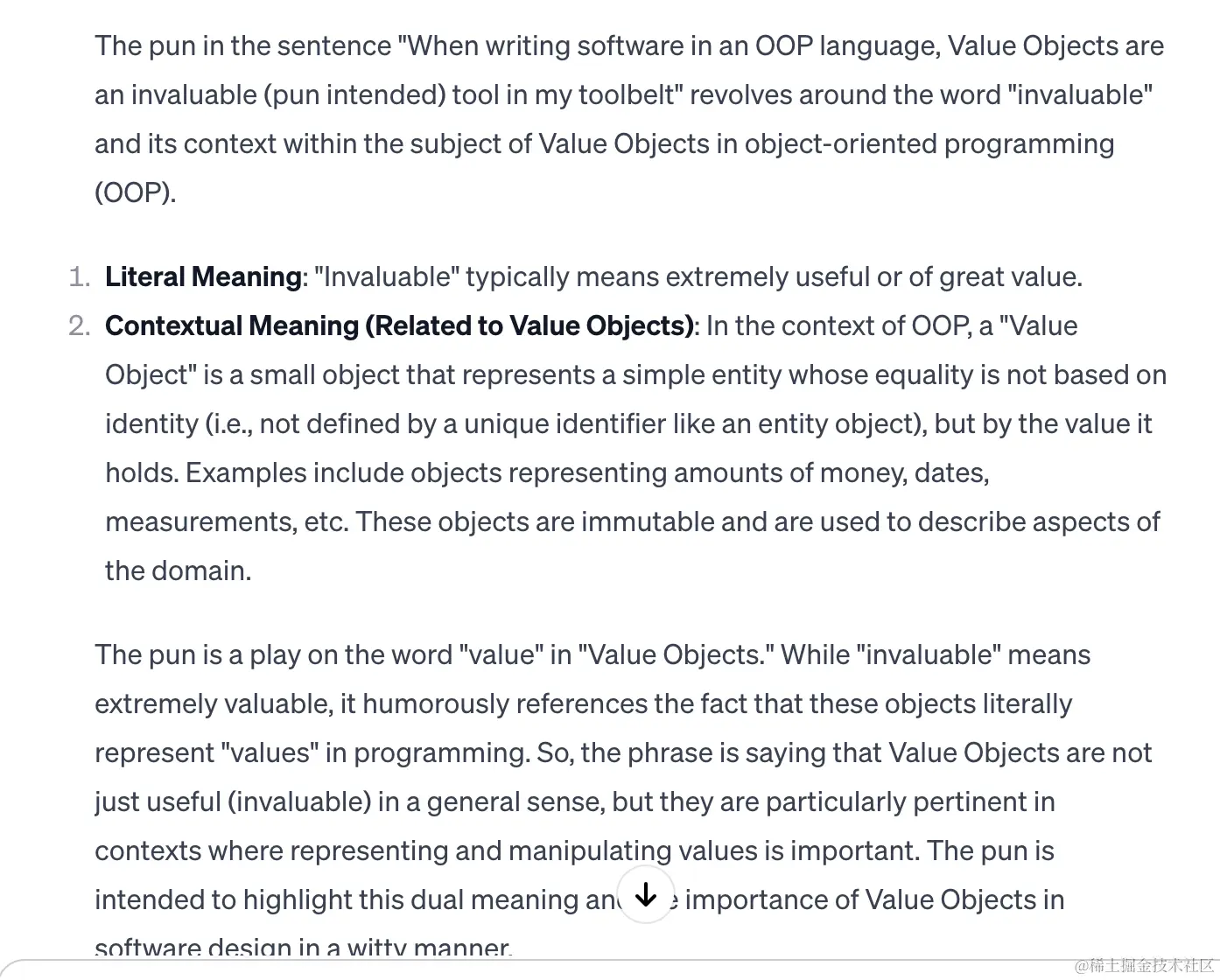 双关语invaluage-chatgpt-04.png
