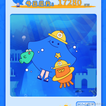 阿飞756于2021-10-23 13:53发布的图片