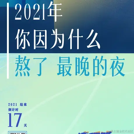 蒙古上单于2021-12-15 09:09发布的图片