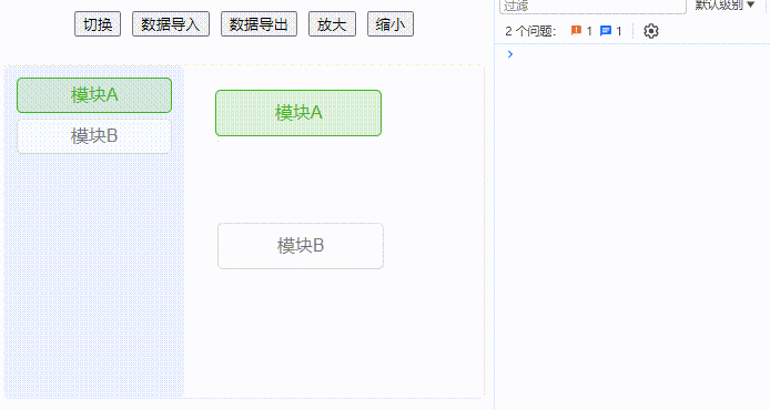 泥巴树_Tui_TANCE于2024-04-04 19:25发布的图片