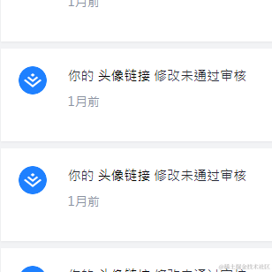 刚饿就开吃于2023-08-02 09:54发布的图片