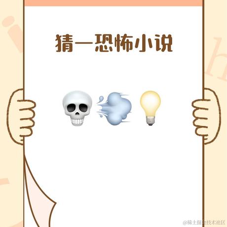 一直很_安静于2021-04-15 16:06发布的图片
