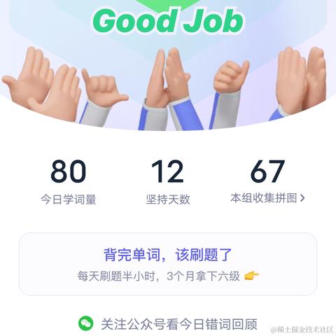 依古比古c于2022-09-16 22:21发布的图片