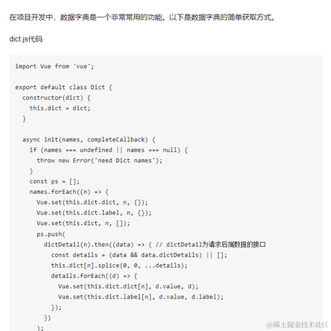 优秀员工不受影响于2023-06-26 09:19发布的图片