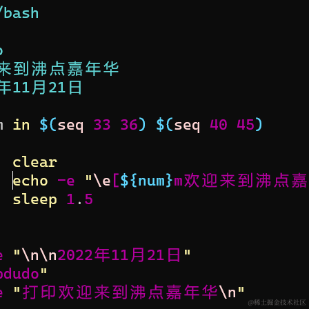 pdudo于2022-11-21 10:54发布的图片