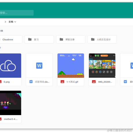 HelloGitHub于2021-06-22 08:48发布的图片