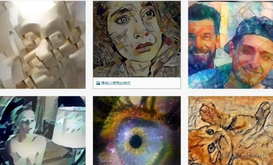 image - 2023-07-18T163723.501.png